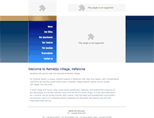 Tablet Screenshot of kefalonia-remetzo.com